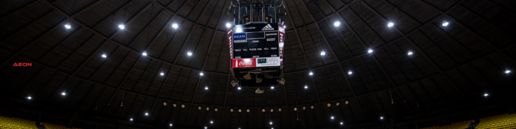 stadium lighting energy savings strategies